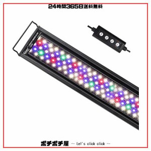 Hygger 水槽ライト アクアリウムライト LED 熱帯魚ライト 水槽用 7色LED 115LED 22W 昼光と月光モード 明るさ調整 タイマー付き 観賞魚飼