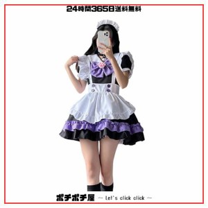 Amazon | [SSUPTEMBER2] アリス メイド服 洋館メイド コスプレ