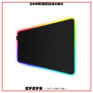 Black Shark ゲーミングマウスパッド XL 900mm x 400mm x4mm RGB マウスパッド ゲーミング 滑り止め マウスパッド 大型 11RGBモード Mant