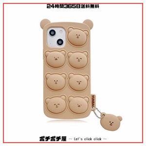 YUYIB iPhone13 用 ケース シリコン かわいい キャラクター くまちゃん 立体効果 耐衝撃 傷防止 レンズ保護 ソフト 携帯カバー アイフォ