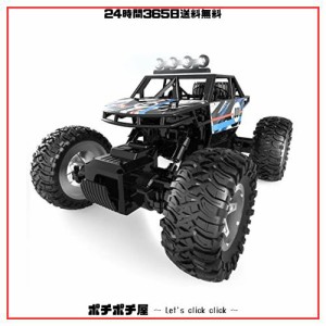 DEERC ラジコンカー こども向け オフロード 4WD RCカー 1/16 操作時間90分 リモコンカー おもちゃ クリスマスプレゼント 子供 男の子 小