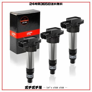 1PZ JP3-76G 3本セット 3ピン イグニッションコイル 車用 耐久性 33400-76G21 33400-85K00 33400-85k10 キャリィ DA52T DA63T エブリィ D