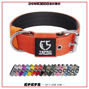 TSPRO タクティカルドッグカラー 1.5インチ幅の犬用カラー 軍用グレードの強力な犬用カラー 太い犬用カラー ヘビーデューティーメタルバ