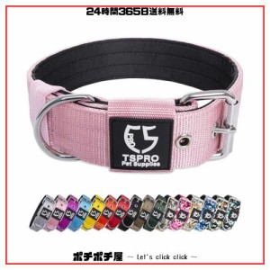 TSPRO タクティカルドッグカラー 1.5インチ幅の犬用カラー 軍用グレードの強力な犬用カラー 太い犬用カラー ヘビーデューティーメタルバ