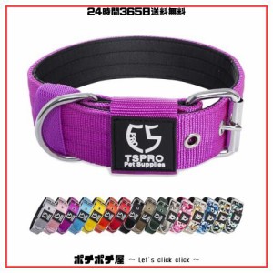 TSPRO タクティカルドッグカラー 1.5インチ幅の犬用カラー 軍用グレードの強力な犬用カラー 太い犬用カラー ヘビーデューティーメタルバ