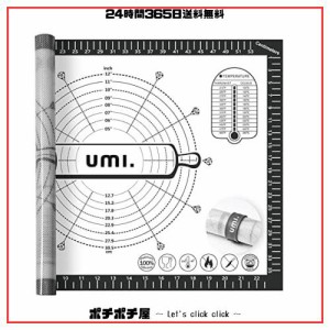 Umi(ウミ) クッキングマット パン作りシリコンマット 大きいサイズ パンマット 目盛り付き くりかえし使えるオーブンシート 製菓マット 