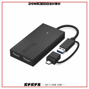 Plugable USB Type-C デュアル USB グラフィック変換アダプター、USB-C HDMI 用 Mac Windows 対応、最大解像度 1080p@60Hz の外部HDMIモ