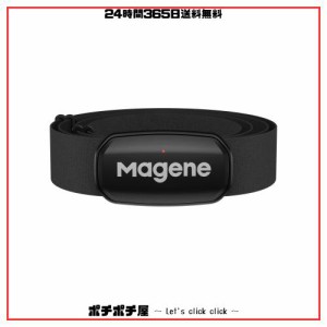 Magene H303 ハートレートモニター 心拍数モニターセンサー 心拍センサー 心拍計 Bluetooth 4.2＆ANT+ IP67防水、サポートスマートフォン