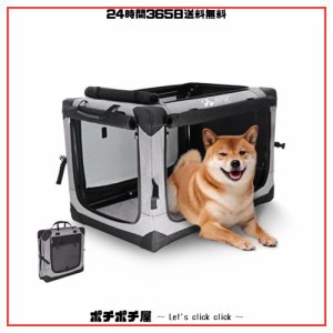 GPR ペット ソフトクレート ケージ ペットキャリー ペットハウス カバー取り外せる 4面メッシュ出入口 鉄フレーム 猫犬兼用 折りたたみ式