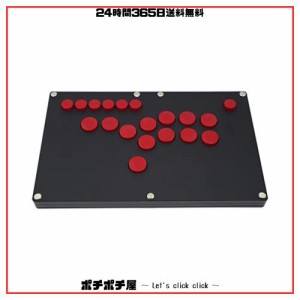 FightBox B1-PC-B-R超薄型オールボタン Leverless スタイルアーケードジョイスティックファイトスティックゲームコントローラーPC用USBホ