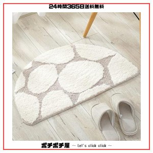 manshyue 玄関マット 屋内 室内 洗える 半円形 北欧 42x70cm ホワイト カーペット ラグマットお風呂マット バスマット 浴室マット 泥落と