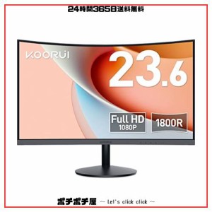 KOORUI モニター 24 インチ 湾曲モニター 1080P 曲面モニター VA非光沢・1800R曲面 /60 HZ/VGA/HDMI/sRGB/傾き調整 湾曲 ゲーミングモニ