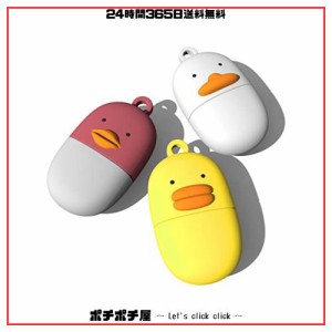 【 令和新型 】usbメモリ かわいい USB 2.0 カラフル おもしろい 動物の形状 耐衝撃 耐熱 防水 防塵 (32GB, アヒル)