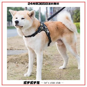 犬用ハーネス＆リーダーセット 犬胴輪 可愛い メッシュ ソフト 束縛感なし 通気性 調節可能 引っ張り防止 小型犬 中型犬 散歩/訓練/お出