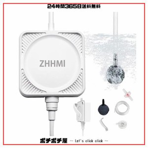 ZHHMl 水槽エアーポンプ 小型エアーポンプ 0.3L / Min空気の排出量 空気ポンプ 低騒音 効率的に水族館/水槽の酸素提供可能 (四角形 ホワ