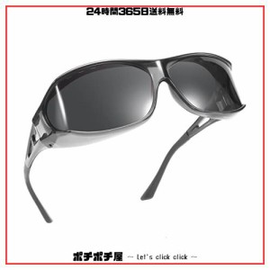 [TINHAO] オーバーグラス サングラス 運転用 偏光レンズ 大きめ メンズ スポーツサングラス レンズ曲がる メガネ対応 UV400保護 紫外線カ