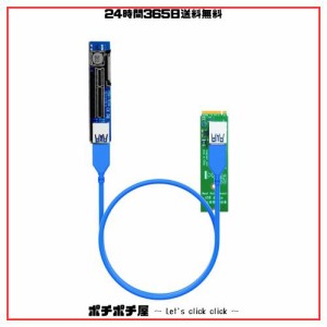 GLOTRENDS M.2 エクステンションケーブル(長さ:60？)、M.2 延長ケーブル、NGFF M.2 Key M to PCI-E X1/X4 ライザーケーブル、PCIe WiFiカ