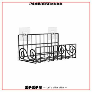2パック浴室 ラック強力粘着固定 穴あけ不要ステンレスお壁掛け棚 キッチン収納風呂場洗面所収納壁掛け棚小物収納 多機能ラック強力テー