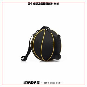 YFFSFDC バスケットボールバッグ 収納ポケット付 防水 7号球 バスケ用リュック 肩掛け 手提げ (ブラック+イエロー)
