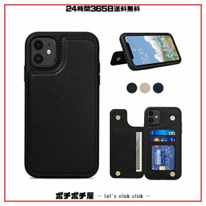iphone 11 ケース 背面 手帳型 iphone11 背面ケース カード Shlybaay 背面 手帳型ケース ICカード収納 軽量 アイフォン11 ケース カバー 