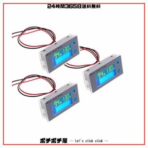 バッテリー電圧計・残量計 バッテリー残量（％） 電圧（Ｖ） 温度（℃）表示可能 鉛電池 リチウム電池 サブバッテリー デジタル電圧計 バ