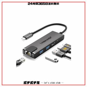 USB C ハブ 5 IN 1 Lemorele 有線LAN 1000Mbps 100WPD充電 HDMI 変換 ハブ USB 3.0*2 4K@30Hz HDMI ４K解像度 高速データ伝送 RJ45 MacBo