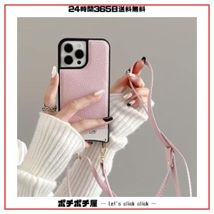 YerlyLan iPhone XR ケース 肩掛け 首かけ 斜めがけ アイフォン XR 携帯ケース 韓国 人気 女性 あいふぉん XR カバー 背面 カード収納 ボ