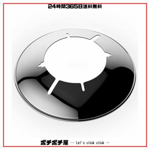 Soramoon コールマン ランタンシェード ベンチレーターリフレクター ノーススター2500/2000、286、288、290に対応 アルミニウム制 丈夫 