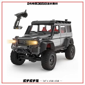 DEERC クローラー ホビー ラジコンカー オフロード 4WD 独立懸架 四輪駆動 1/12 カスタム 改造 大人向け 操作時間40分 RCカー LED付き 2.