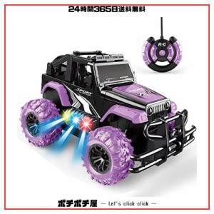 ラジコン ラジコンカー こども向け 車 おもちゃ オフロード ジープ RCカー 1/20 リモコンカー 車 おもちゃ グルメRV 子供 おもちゃ 男の