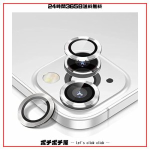 【6枚セット】ILYAML for iPhone13 カメラフィルム iPhone13 mini 用 カメラフィルム iPhone13 レンズ保護カバー 薄型 強化ガラス 耐衝撃