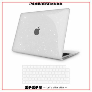 【M2 チップ搭載 キラキラ星 透明 特別版】MOTOJI MacBook Air 13.6 用 ケース カバー 2022年発売 M2チップ搭載 モデル おしゃれ 人気 か