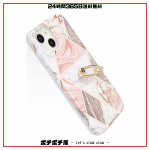 YUYIB iPhone14 用 ケース リング付き キラキラ メッキ かわいい 大理石風 ストラップホール ソフトTPU 携帯カバー スマホケース キャラ