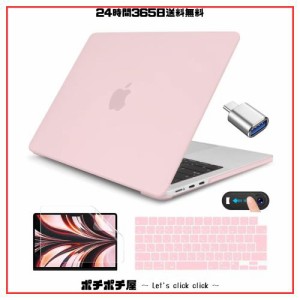 CISSOOK MacBook Air 13.6 インチ 2022 つや消し 淡い ピンク おしゃれ 新型 A2681 M2 チップ 対応 mac book air m2 a2681 カバー baby p