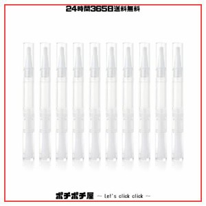 YXC ツイストペン 10本セット 3ml 透明 詰め替え メイク容器 空のネイルオイルペン リップ オイル チューブ 回転式 化粧品 詰め替え 容器