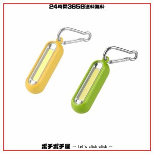 GOOMAND COB カラビナ 付き 面で光る ミニ LED キーホルダー ライト COB高輝度 コンパクト携帯 3段階点灯 アウトドア キャンプ 登山 夜釣