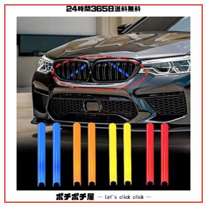 BMW F30 F32 グリル ストライプ、2X V バー フロント キドニー グリル トリム BMW ユニバーサル F20 F22 F30 F32 F40 F44 G01 G20 G30 用