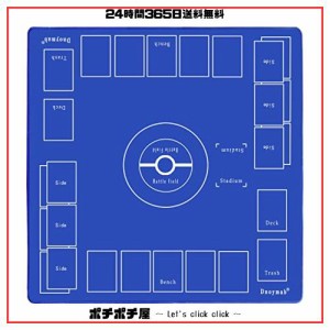 Dnoymab フルサイズ プレイマット に適用する ポケモンカード ゲーム, 厚さ3mm ラバー プレイマット に適用する ポケカ プレイ， 2人用 