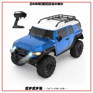 DEERC ラジコン クローラー ホビー ラジコンカー オフロードSUV 1/10スケール 四輪駆動 超リアル RCカー ヘッドライト フォグランプ付き 