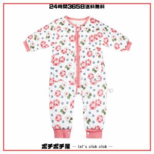 [MOEMOE BABY] スリーパー赤ちゃん 冬 2.5Tog ベビー寝袋脚付き 綿 通気性 ベビースリープサック ベビースリーピングバッグ 長袖 柔らか