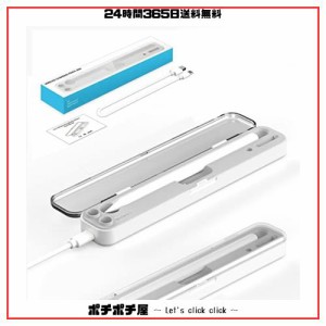 SIKAI CASE 充電スタンド 充電器 for Apple Pencil用 2in1【充電器＋収納ケース】【ご注意：570mAh容量なし】アップルペンシル ケース Ap