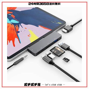 3XI iPad Pro 2020 2018 USB C ハブ 7in1 iPad Air 4 ハブ 4K HDMI 出力 60W PD充電 USB3.0 ハブ SD/TFカードリーダー 3.5mm ヘッドホン