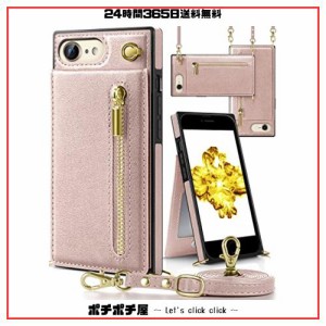 YIHARA iPhone 6/6S/7/8 iPhone SE ケース手帳型 iphone SE 2020/ SE 2022スマホ ケース 財布型 iPhone 6/6S/7/8 iPhone SE 2020/2022適