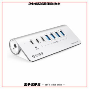 ORICO USB ハブ 3.0 7ポート 60WPD充電 10Gbps高速転送 24V/3A ACアダプタ付き セルフパワー/バスパワー両対応 50cmケーブルと変換アダプ