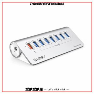 ORICO USB ハブ 3.0 8ポート 5Gbps高速転送 急速充電 12V/3A ACアダプタ付き セルフパワー/バスパワー両対応 50cmケーブルと変換アダプタ