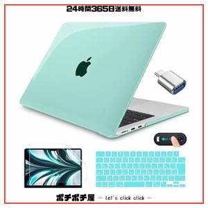 CISSOOK MacBook Air 13.6 2022 M2 カバー 新型 光沢仕様 グリーン ケース A2681 M2 Chip 対応 13.6インチ macbook air a2681 m2 カバー 