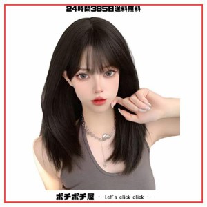 Limakaraウィッグ セミロング ストレート 黒 黒髪 ロング ミディアム フルウィッグ ロリータ wig コスプレ サラサラ ぱっつん 女性 小顔 