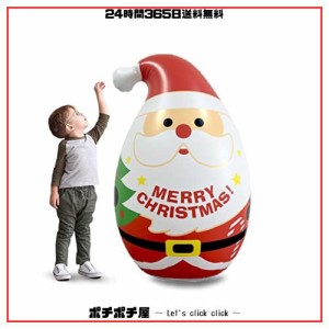 クリスマス サンタクロース バルーン 飾り 雪だるま 風船 特大 H 120cm クリスマス飾り ハロウィーン クリスマス装飾品 ロッキング パー