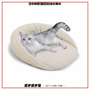 TanYoo 猫 ベッド ペットベッド 犬 ベッド 猫 クッション 猫ベッド 猫用ベッド 犬用ベッド 低反発ウレタンチップ 高反発ウレタン 三面枕