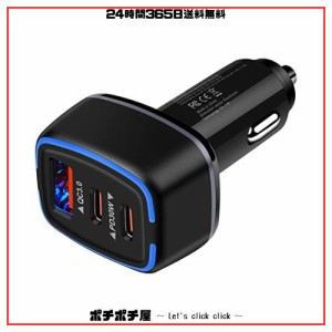 Hootek カーチャージャー シガーソケット USB 急速充電 車 充電器 3ポート 78W/PPS＆PD＆QC3.0/2USB-C＆USB-A 車 USB シガーソケット シ